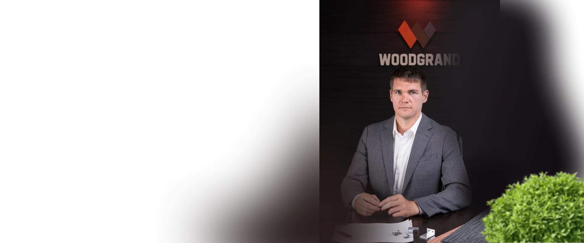 Остались вопросы или нужна консультация