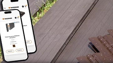 Создайте грядку самостоятельно: руководство по легкой сборке.